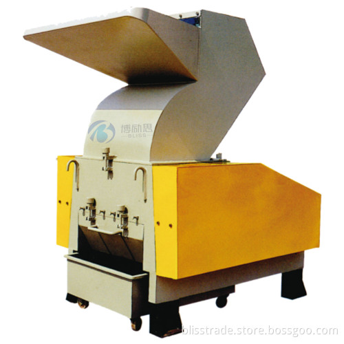 PC-400 Type Plastic Crusher